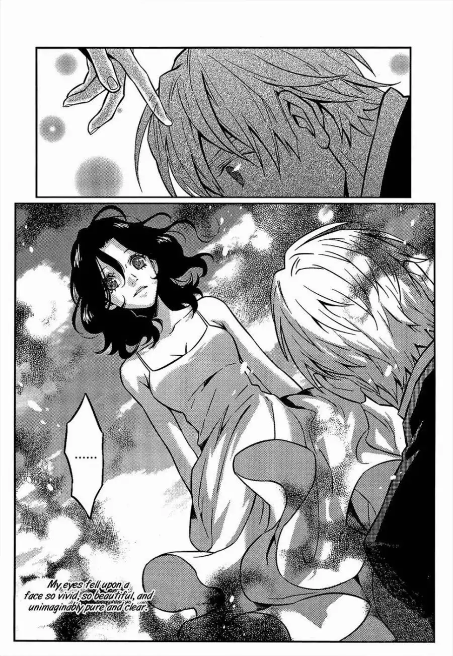 Once Again Chapter 7 27